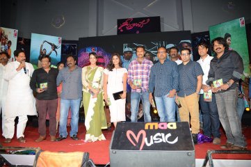 Geethanjali Audio Launch